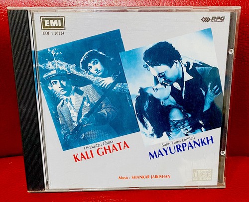 KALI